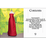 Книга в подарок Диор новый образ Dior: A New Look варинант исполнения - 2 | Loft Concept в Москве