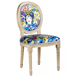 Стул French Extra blue варинант исполнения - 2 | Loft Concept в Москве