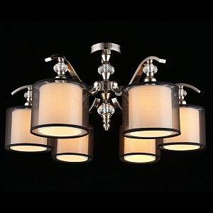 Люстра подвесная Floretina 2