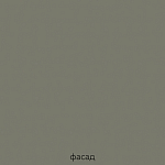 Кухонный гарнитур с серым глянцевым фасадом Onfroi Moss Grey Kitchen Set варинант исполнения - 4 | Loft Concept в Москве