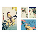 Подарочное издание Хиросигэ. Цветы и птицы варинант исполнения - 5 | Loft Concept в Москве