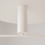 Потолочный светильник Fad 3000К 26Вт варинант исполнения - 6 | Loft Concept в Москве