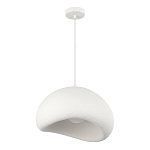 Подвесной светильник окгуглой формы с шероховатой текстурой Virtuoso варинант исполнения - 3 | Loft Concept в Москве