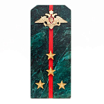 Сувенир Погон ВС из натурального камня змеевик Souvenir Epaulets варинант исполнения - 3 | Loft Concept в Москве