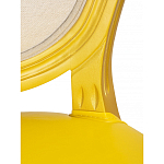 Стул French Bul yellow варинант исполнения - 6 | Loft Concept в Москве
