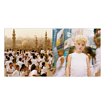 Подарочный Альбом  AES+F Группа АЕС+Ф варинант исполнения - 2 | Loft Concept в Москве