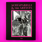 Коллекционный альбом Schiaparelli and the Artists варинант исполнения - 3 | Loft Concept в Москве