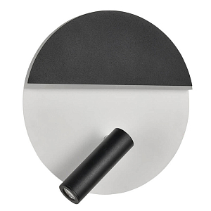 Бра Shon White Black Wall Lamp