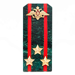 Сувенир Погон ВС из натурального камня змеевик Souvenir Epaulets варинант исполнения - 6 | Loft Concept в Москве