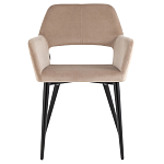 Стул с подлокотниками бежевый NEASAN STOOL варинант исполнения - 2 | Loft Concept в Москве