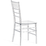 Стул прозрачный Invisible World варинант исполнения - 2 | Loft Concept в Москве