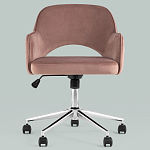 Кресло для компьютерного стола Veloury Pink варинант исполнения - 4 | Loft Concept в Москве
