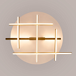 Потолочный светильник Radiance 3000К 50Вт варинант исполнения - 5 | Loft Concept в Москве