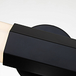 Бра для ванных комнат горизонтальное с длинным белым матовым плафоном в форме шестиугольника на круглом основании Hinkley варинант исполнения - 2 | Loft Concept в Москве