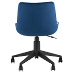 Кресло для рабочего стола Sheilly Blue варинант исполнения - 4 | Loft Concept в Москве