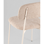 Стул Chao бежевый  варинант исполнения - 3 | Loft Concept в Москве