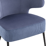 Современное мягкое кресло на металлических ножках Rakush Blue варинант исполнения - 6 | Loft Concept в Москве