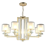 Люстра с 8-ю цилиндрическими плафонами из стекла Laurent варинант исполнения - 2 | Loft Concept в Москве