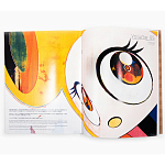 Коллекционный Арт-альбом Takashi Murakami Prints Art Works Book English Catalog kiki kaikai gallery Japan 2008 Букинистика варинант исполнения - 3 | Loft Concept в Москве