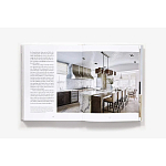 Книга Atmosphere: The Seven Elements of Great Design Howard James варинант исполнения - 3 | Loft Concept в Москве