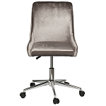 Кресло офисное с обивкой из серого велюра Stylish Velor Office Chair варинант исполнения - 6 | Loft Concept в Москве