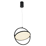 Подвесной светильник светодиодный Saturn Fixtures варинант исполнения - 1 | Loft Concept в Москве
