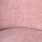 Банкетка пыльно-розовый велюр со спинкой и подлокотниками на 4-х деревянных ножках Aurora Pink варинант исполнения - 3 | Loft Concept в Москве