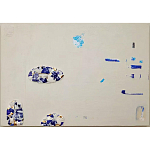 Панно «Fragments» варинант исполнения - 4 | Loft Concept в Москве