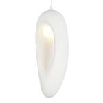 Подвесной светильник овальной формы с шероховатой текстурой Virtuoso варинант исполнения - 3 | Loft Concept в Москве