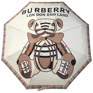 Зонт раскладной BURBERRY дизайн 006 Бежевый цвет