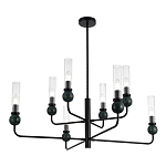 Люстра с 8-ю плафонами в форме стеклянных трубок и мраморных декоративных элементов Montreal варинант исполнения - 4 | Loft Concept в Москве