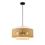 Подвесной светильник с декоративным поясом из плетеного бамбука Biuloggicu варинант исполнения - 2 | Loft Concept в Москве