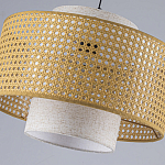 Торшер с декоративным поясом из плетеного бамбука Biuloggicu варинант исполнения - 5 | Loft Concept в Москве