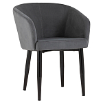 Мягкое кресло на металлических ножках Shaggy Dark Grey варинант исполнения - 1 | Loft Concept в Москве