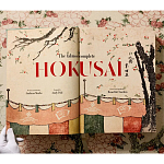 Подарочная большая книга Hokusai XXL Самая полная монография о Хокусае варинант исполнения - 4 | Loft Concept в Москве
