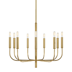 Люстра подвесная с 9-ю лампами Feiss варинант исполнения - 1 | Loft Concept в Москве