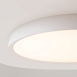 Потолочный светильник Incognito 2700-4000К 46Вт варинант исполнения - 6 | Loft Concept в Москве