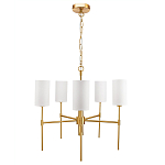 Люстра с белыми плафонами в форме цилиндра и металлическим основанием Nicoleta варинант исполнения - 1 | Loft Concept в Москве