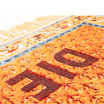 Ковер Seletti The Dream варинант исполнения - 2 | Loft Concept в Москве