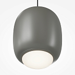 Подвесной светильник Brio Серый 3000К 12Вт варинант исполнения - 4 | Loft Concept в Москве