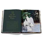 Yves Saint Laurent at Home варинант исполнения - 3 | Loft Concept в Москве