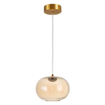 Подвесной светильник с янтарным рифленым стеклянным плафоном Ferm Living варинант исполнения - 2 | Loft Concept в Москве