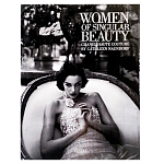 Подарочный фото-альбо Women of Singular Beauty Chanel Haute Couture варинант исполнения - 1 | Loft Concept в Москве