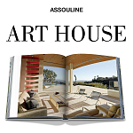 Подарочный Альбом захватывающая визуальная экскурсия Art House варинант исполнения - 3 | Loft Concept в Москве