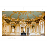 Книга East Asian Aesthetics and the Space of Painting in Eighteenth-Century Europe варинант исполнения - 4 | Loft Concept в Москве