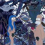 Мебельная ткань Велюр 145 см Т4-89 варинант исполнения - 1 | Loft Concept в Москве