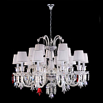 Люстра с 15-ю белыми текстильными абажурами и хрустальными подвесками Lustre Reverie варинант исполнения - 2 | Loft Concept в Москве