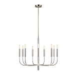 Люстра подвесная с 9-ю лампами Feiss варинант исполнения - 9 | Loft Concept в Москве