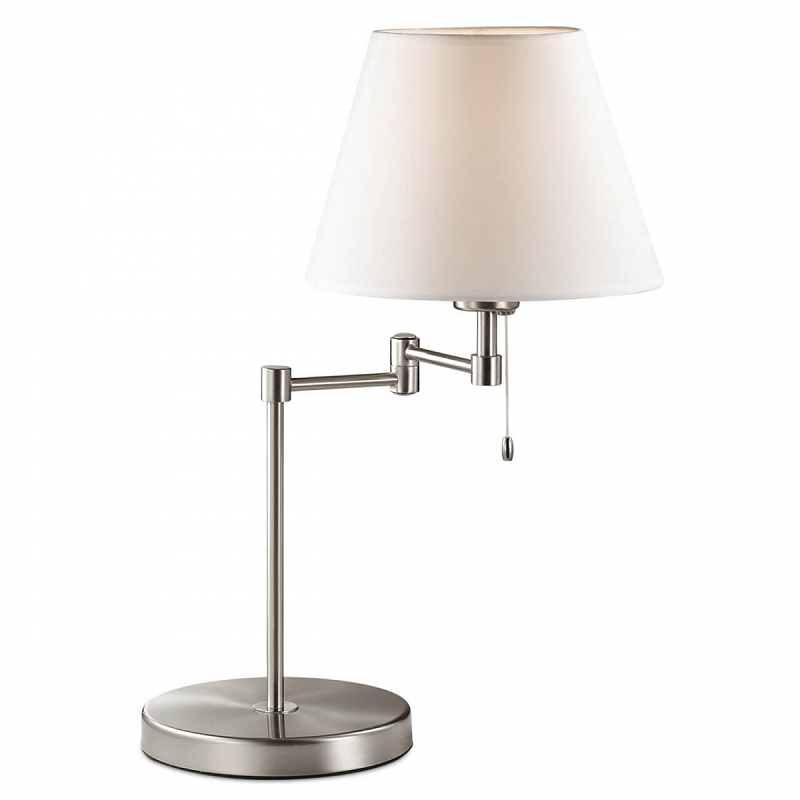   Selvo Nickel Table lamp     | Loft Concept 